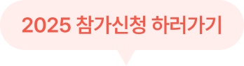 scroll_up_icon